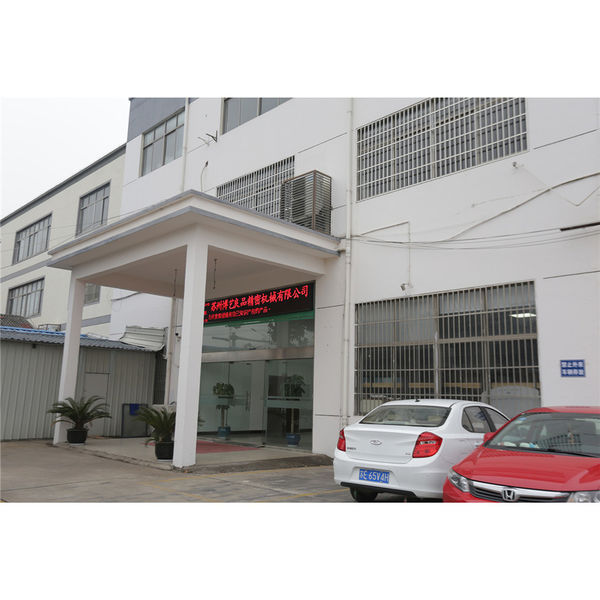 China Suzhou Boyi Welding Equipment Co., Ltd. Bedrijfsprofiel