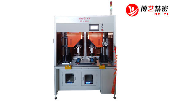 Pp Ultrasonic Plastic Welding Machine For Automotive Busbars Car Door Plank